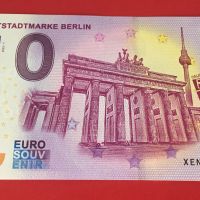 0 евро банкноти, снимка 10 - Нумизматика и бонистика - 40774153