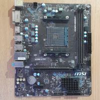 Компютър AMD RYZEN 5 1400 / 120Gg SSD / 8Gb DDR4 / , снимка 6 - Работни компютри - 46202837