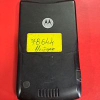 Телефон Motorola V3 / за части/, снимка 3 - Резервни части за телефони - 45537410