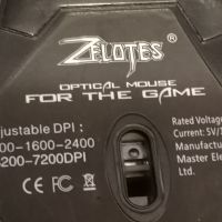 Zelotes Ergonomic 7200 DPI LED Optical Wired Gaming Mouse, снимка 5 - Клавиатури и мишки - 45374293