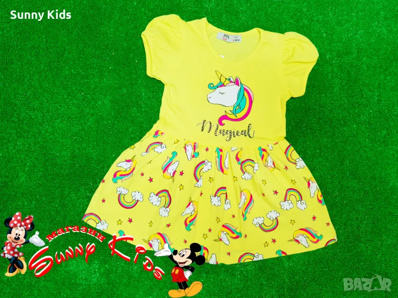 НОВА детска рокля, снимка 1