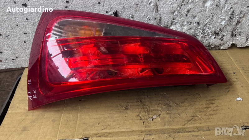 Стопове зa Audi A1 - 010436-101 / 010.436002, снимка 1