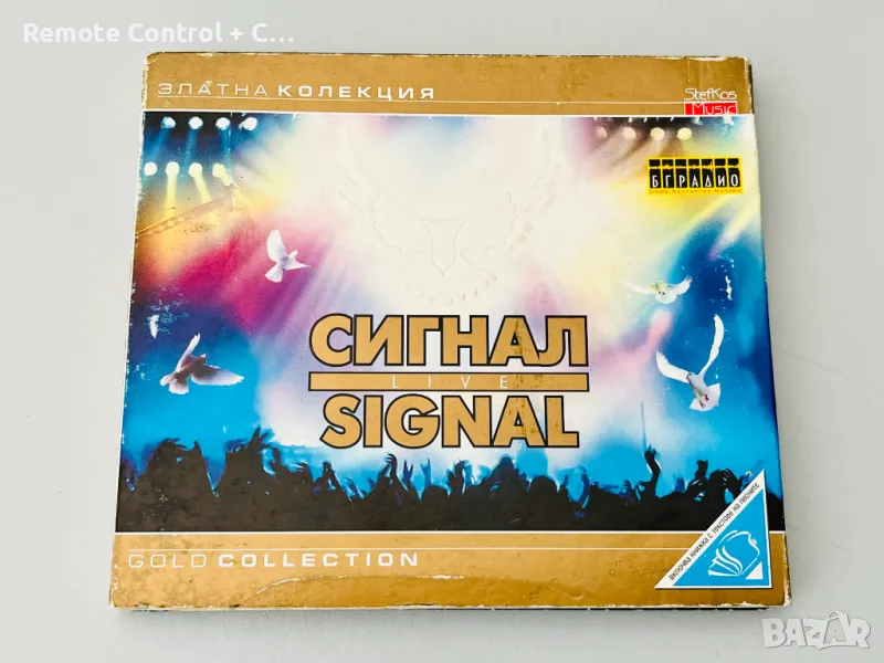 СИГНАЛ НА ЖИВО SIGNAL LIVE 2003 - GOLD COLLECTION, снимка 1