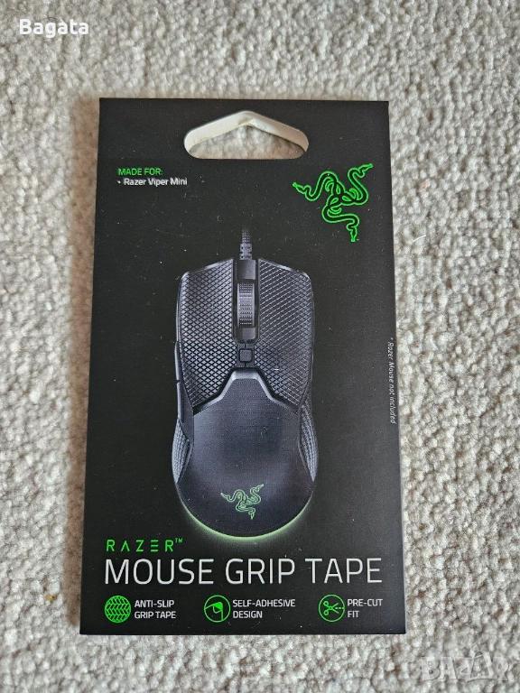 Razer - Mouse Grip Tape ( Стикери) - Viper Mini, снимка 1