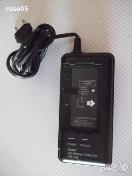 Зарядно устройство "SABA - P 8-100" работещо, снимка 1