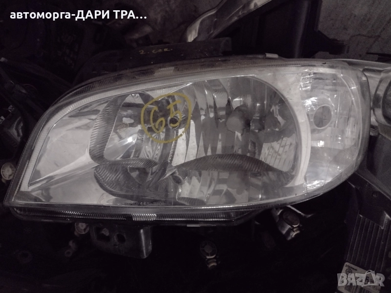 Фар ляв за Сеат Ибиза 1999-2002г (двусекторен), снимка 1