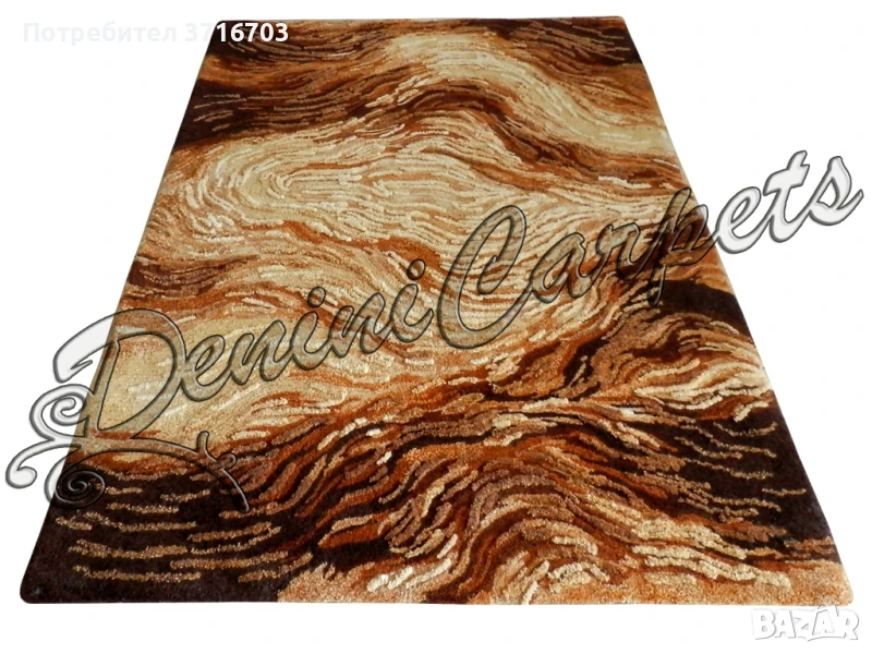 Луксозен дизайнерски вълнен килим в бежови нюанси с размер 1,50/2,00м., снимка 1