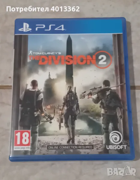 The division 2 ps4, снимка 1