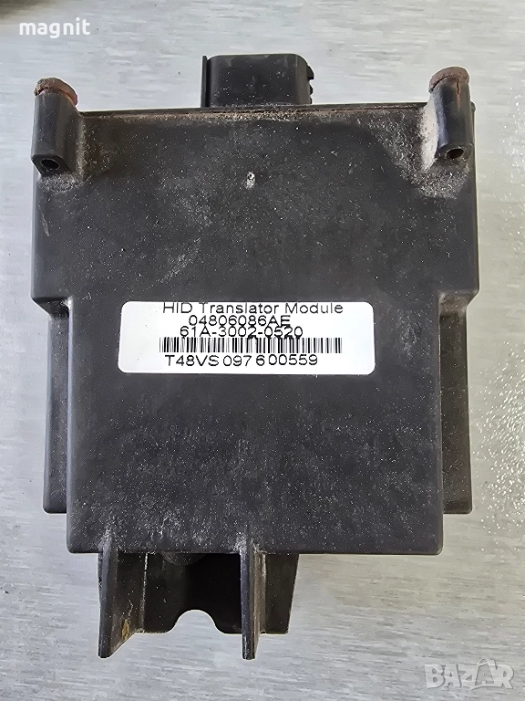 04806086AE МОДУЛ ФАРОВЕ CHRYSLER 300C 3.0 CRD 218 61A-3002-0520, снимка 1