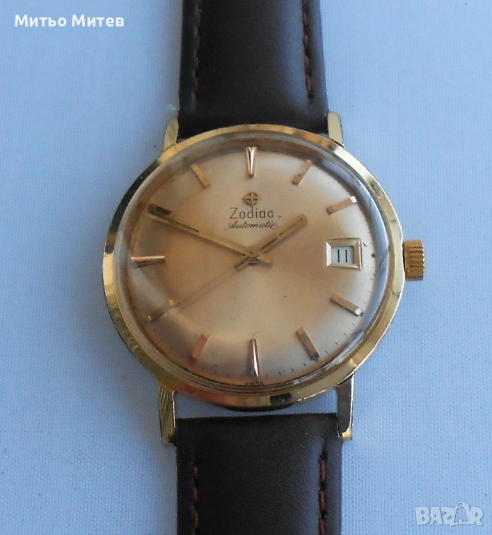 Zodiac автоматик, снимка 1
