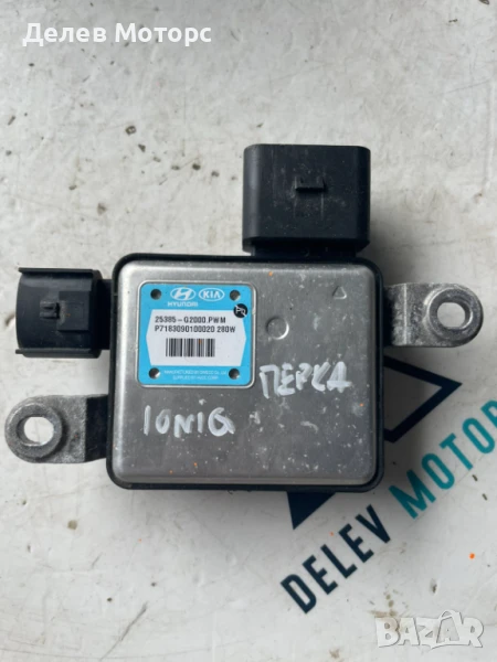 Модул вентилатор за охлаждане 25385G2000 от Hyundai Ioniq, снимка 1