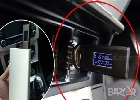 GPS Сателитен Заглушител за Превозно Средство Датчик Блокиратор GPS USB BOX с экраном GLONASS 12-24V, снимка 1