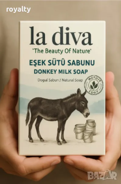 La Diva Donkey Milk Soap, натурален сапун обогатена с магарешко мляко, снимка 1