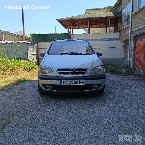 Opel Zafira A, снимка 1