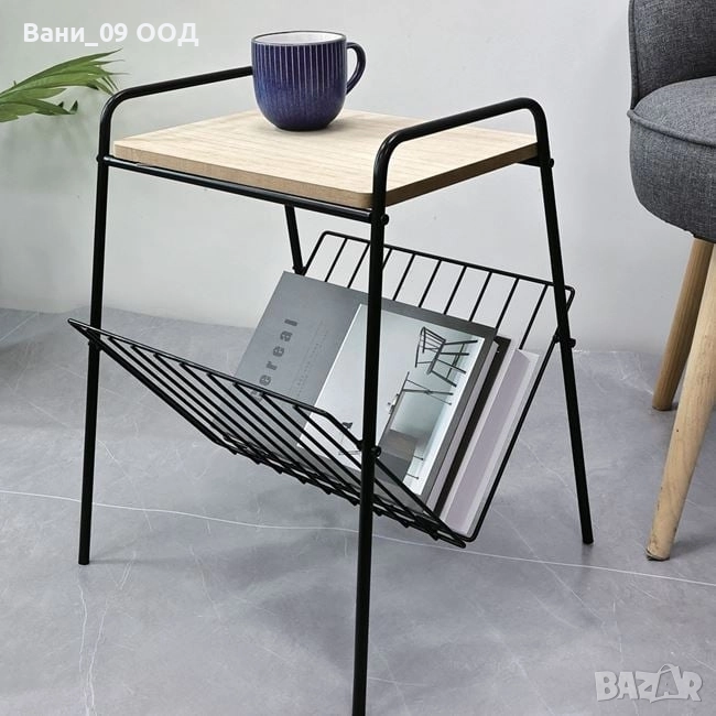 Холна масичка с място за списания , снимка 1