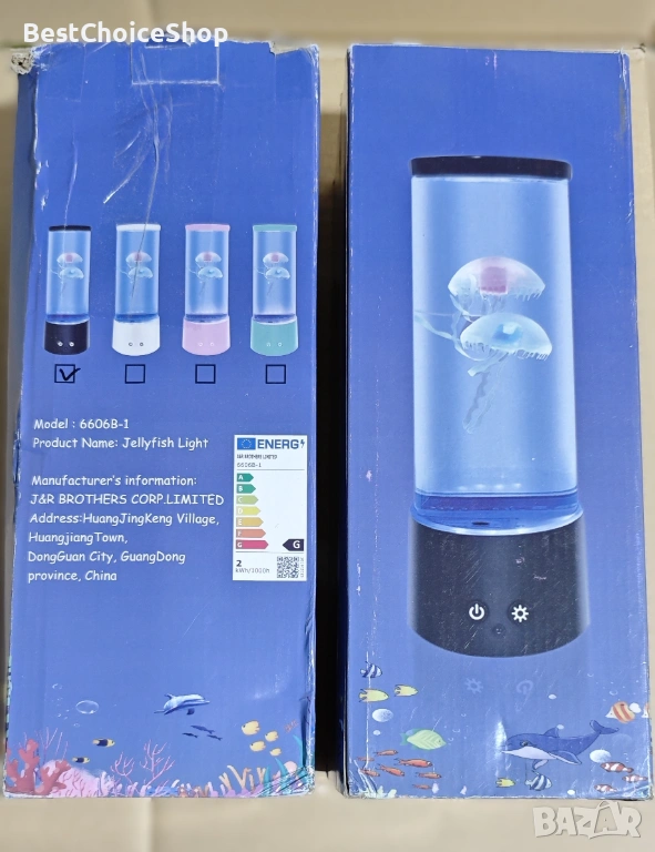 LED лампа с медуза 17 RGB цветни променливи аквариумни светлини с дистанционно управление, снимка 1