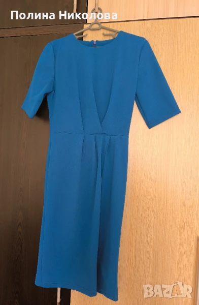 Рокля в син цвят, снимка 1