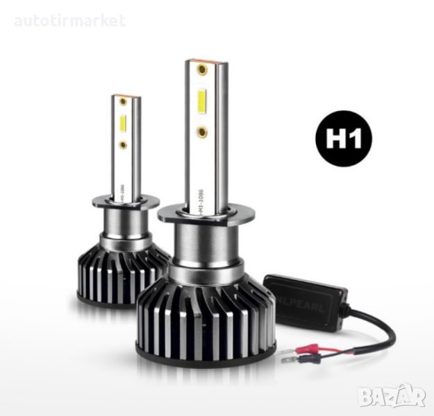 LED СИСТЕМА H1 CANBUS 12-24V, снимка 1