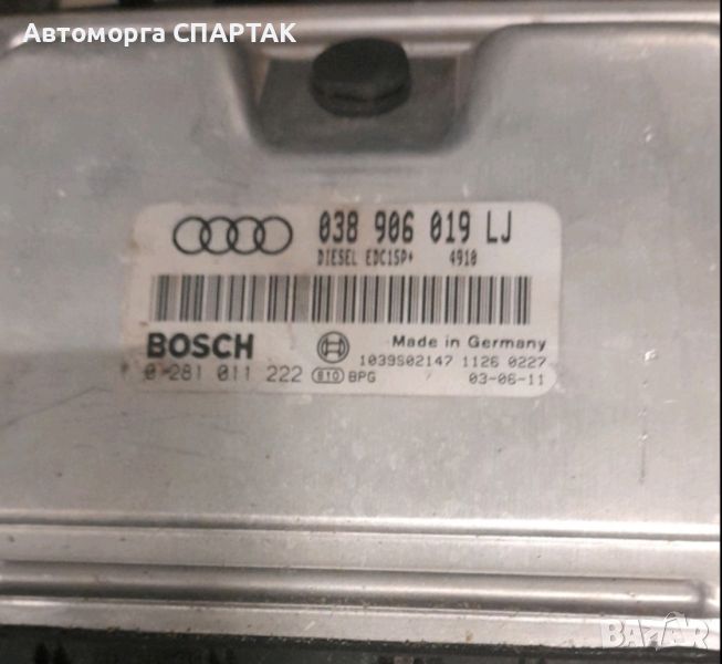 Компютър за двигател 038 906 019 LJ от Ауди А4 Б6 1,9ТДИ 130кс 01-04г. Audi A4 B6 1.9 TDI 0281011222, снимка 1