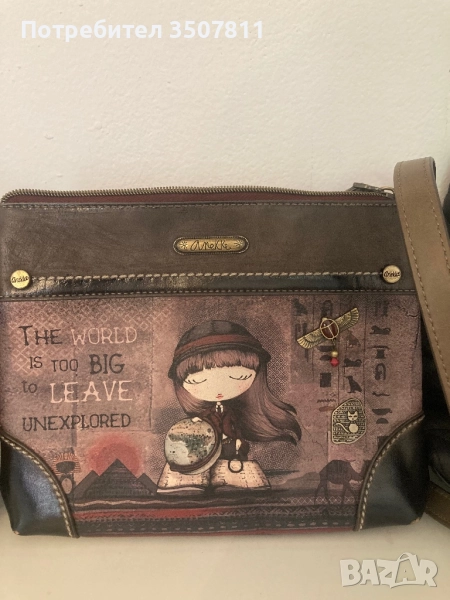 Чанта естествена кожа 45лв, снимка 1