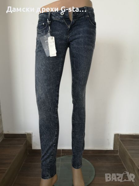 Дамски дънки 3301 LOW SKINNY WMN DK AGED W27/L34; 127, снимка 1