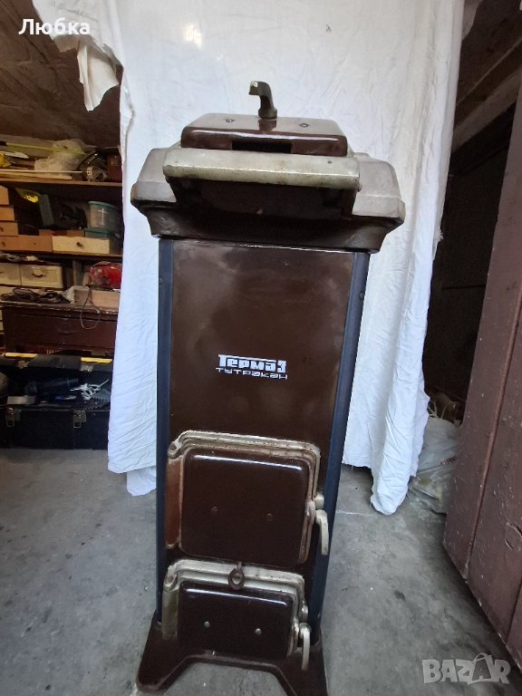 Котел, старовръмен чугун, български, добро състояние. , снимка 1