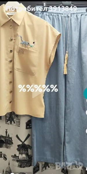 Дамски панталон, снимка 1