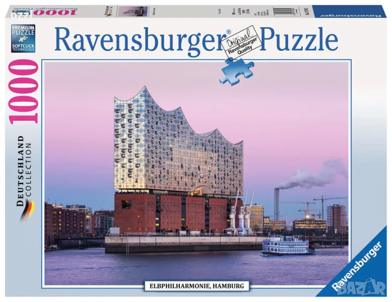 Пъзел "Philharmonic of Hamburg" Ravensburger 1000 части, снимка 1