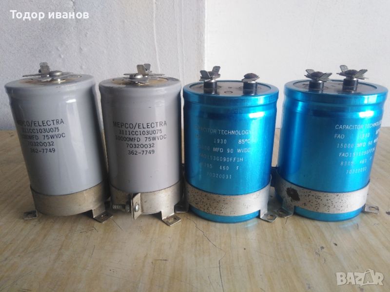 Ел. кондезатори-15000,10000mkf, снимка 1