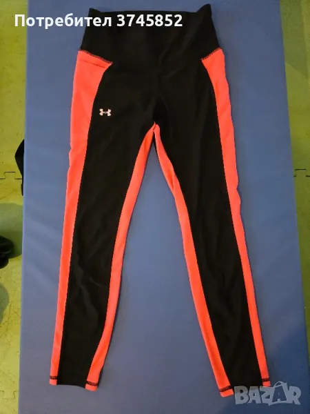 Under Armor клин, снимка 1