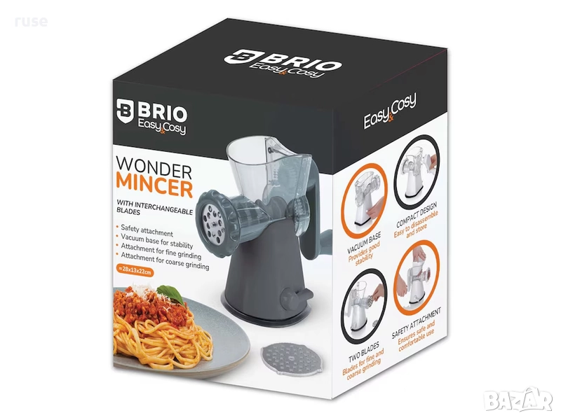 НОВИ! Ръчна месомелачка Brio Easy Cosy с две приставки за смилане, снимка 1