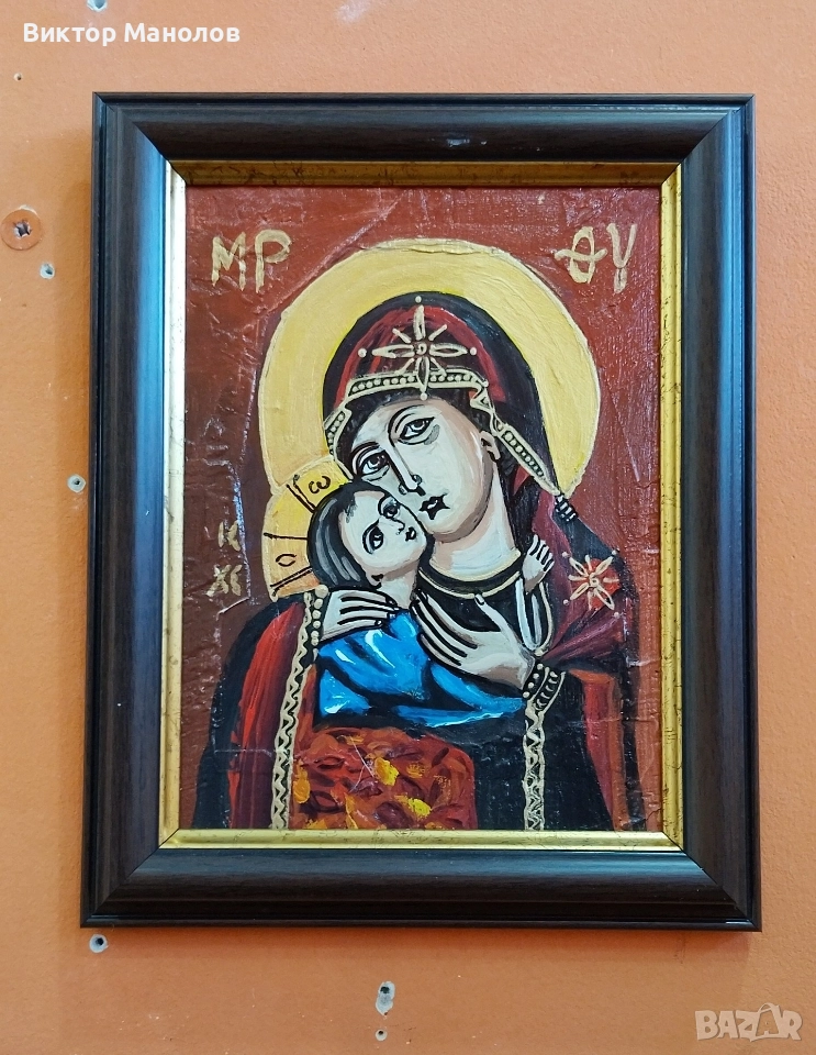 Рисувани икони 20/25см. , снимка 1