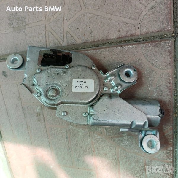 Моторче Задна Чистачка BMW X3 E83 Моторче чистачки БМВ Х3 Е83 , снимка 1
