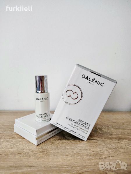 Galenic Secret D Excellence Серум за лице 30 мл, снимка 1