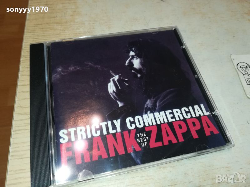 FRANK ZAPPA CD 1505241222, снимка 1