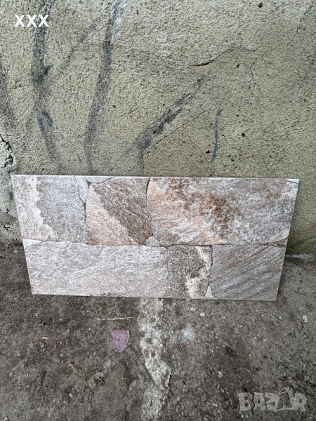 Гранитогрес на KAI 30/60, снимка 1