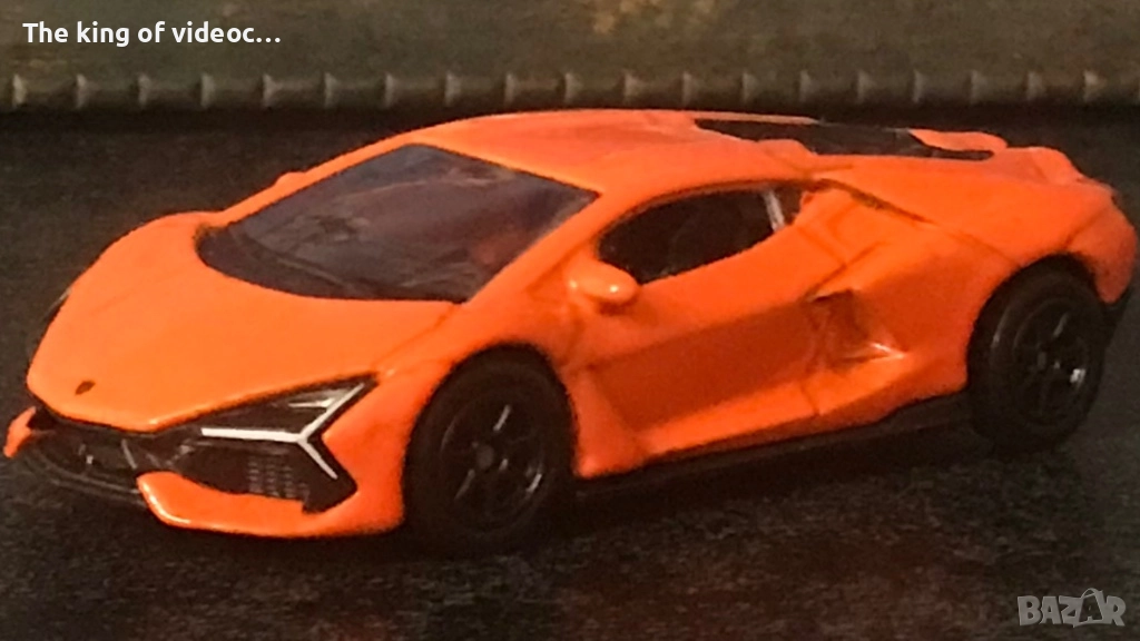 Метална количка , снимка 1