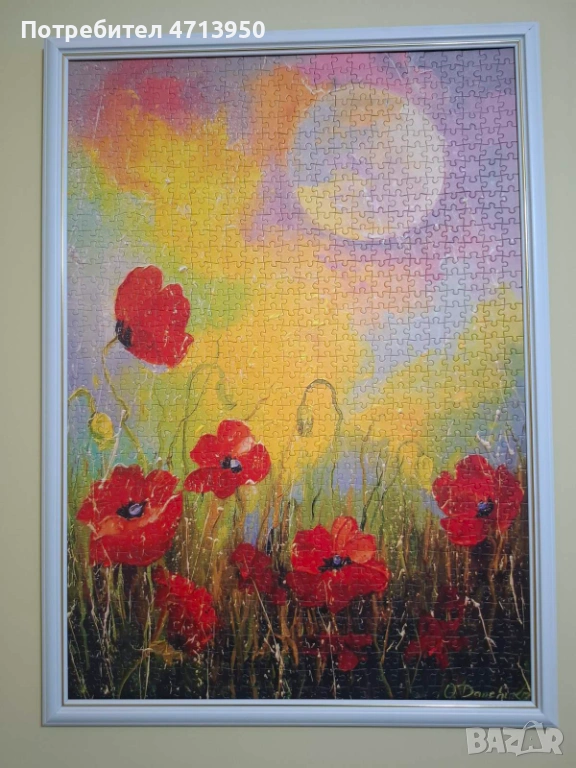 Рамкиран пъзел - макове, снимка 1