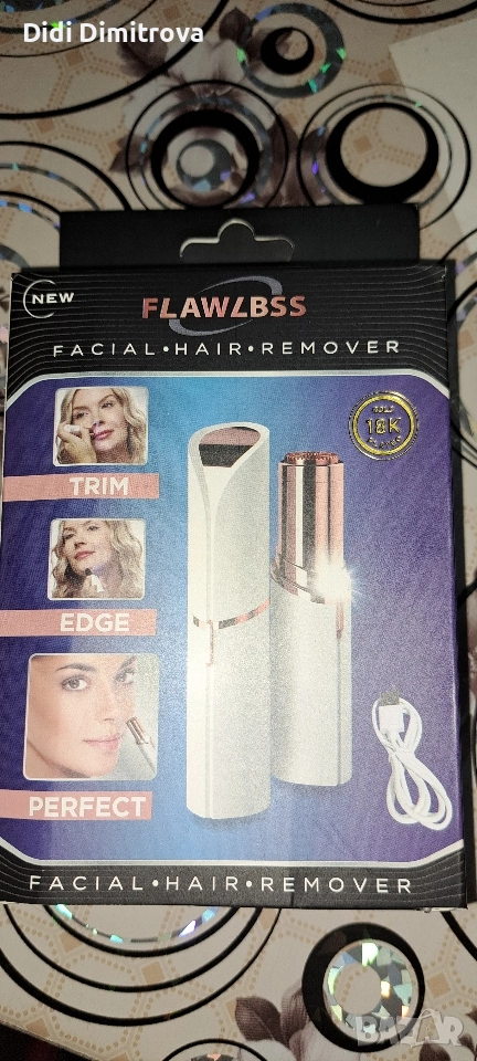 Тример тип червило, снимка 1