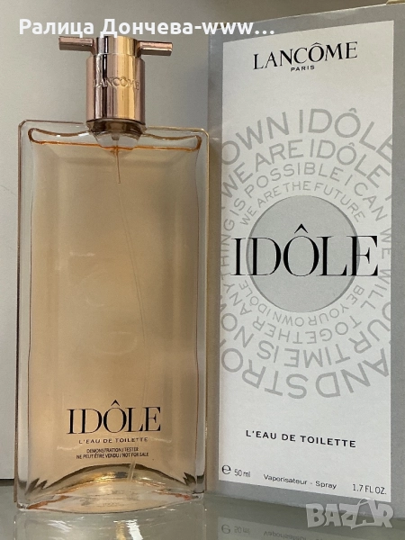 Парфюм в транспортна опаковка- Lancome- Idole- L'eau de Toalette, снимка 1
