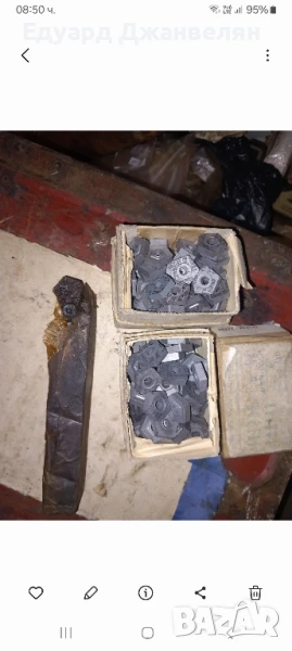 стругарски нож, снимка 1