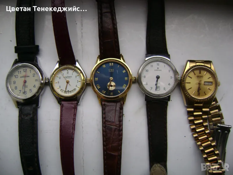 Продавам 5 броя дамски кварц часовника Timex,Pallas,CMI,Junghans,Seiko, снимка 1