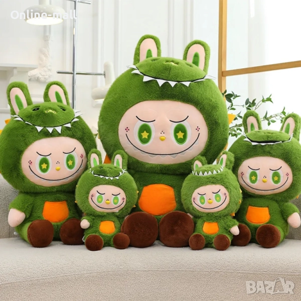 Голяма плюшена играчка Лабубу Динозавър 40см- 100см, Labubu Dinosaur, снимка 1