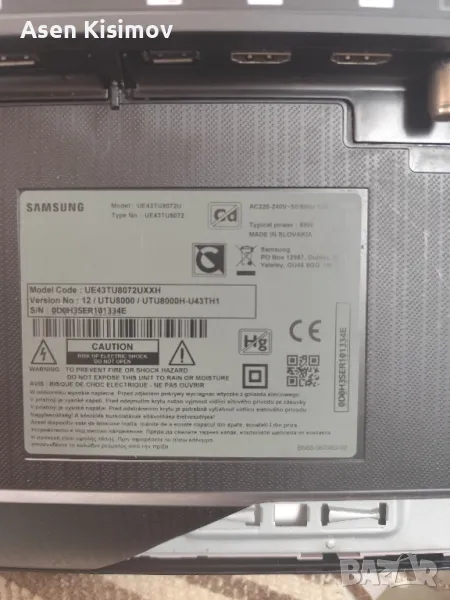 Samsung ue43tu8072u, снимка 1