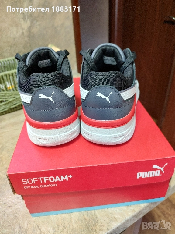 Нови детски маратонки , снимка 1