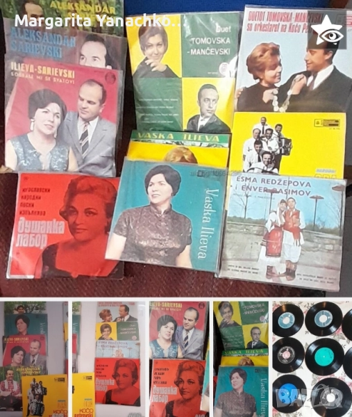 Любими сръбски народни песни , снимка 1