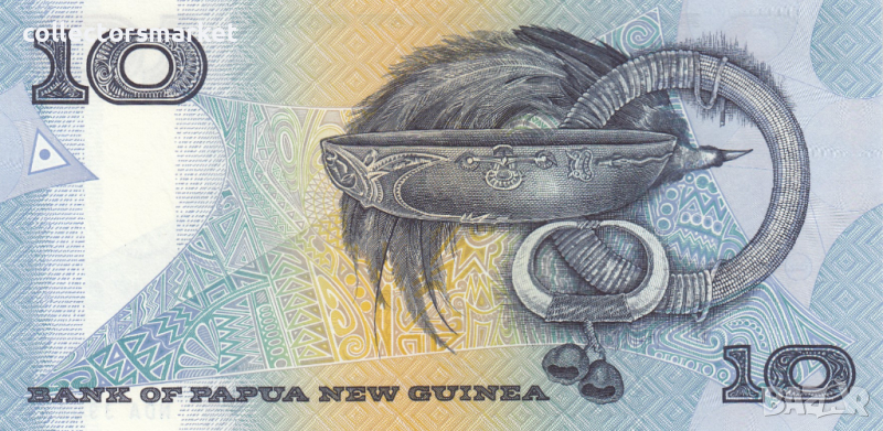 10 кина 1988, Папуа Нова Гвинея, снимка 1