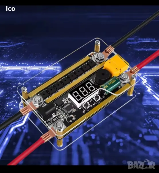 Уред за точкова заварка на батерии с 8 транзистора, снимка 1