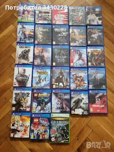 ps4 игри, снимка 1