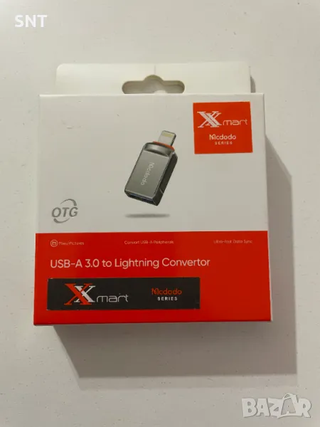 Телефонен адаптер Mcdodo Lightning USB 3.0 OTG Сив, снимка 1